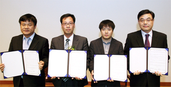 안국, 음식물 처리사업 진출 'AG그린' 설립