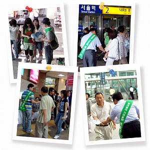 현대, 버물리 등 여름품목 길거리 마케팅