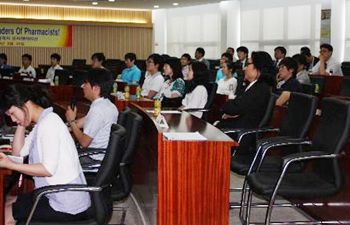 태전, 약대생 인턴십프로그램에 23명 선발