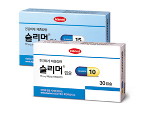 한미 '슬리머·피도글' 호주-유럽에 간다