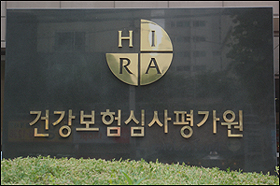 '허셉틴' 등 항암요법 급여기준 변경…7월부터