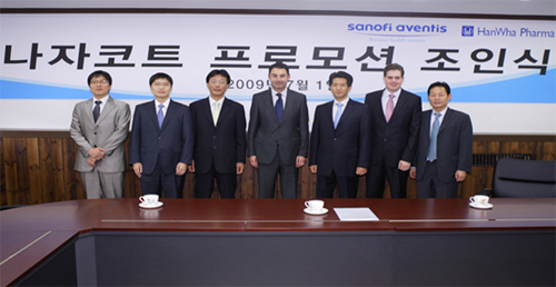 한화-사노피, 비염약 '나자노트' 코프로모션