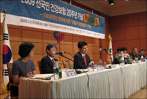 보험자병원 대표성 논란…추가건립 '이견'