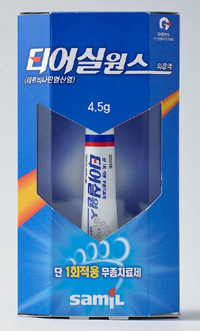 삼일제약, 무좀치료제 '티어실원스' 발매