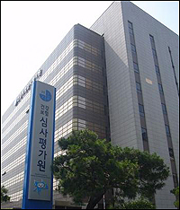 고혈압약 기등재 목록정비 본평가 '스타트'