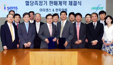 한독-아이센스, 자가혈당측정기 판매 계약