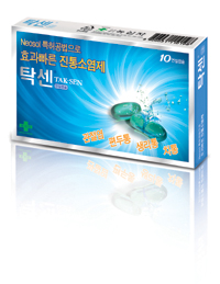 녹십자 '탁센', 발매 20개월만에 30억 돌파 
