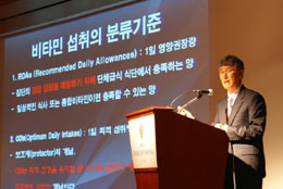 "고함량 비타민 B군, 스트레스 해소에 효과"