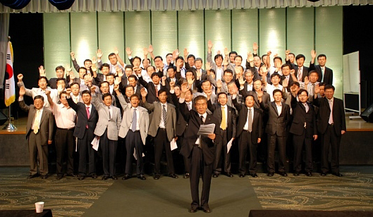 부울경도협, 불법리베이트 신고센터 운영