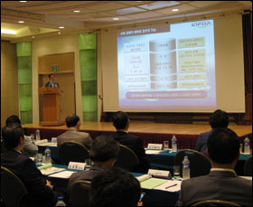 제약 CEO "바이오 분야가 미래 성장동력"
