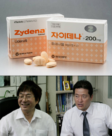 동아, 의사대상 '자이데나'치료 수기 공모
