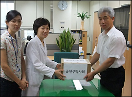 금천구약 "폐업전 향정약 양도양수 하세요"