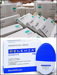 "거점약국 약사·전산원 타미플루 복용 필수"