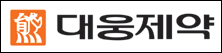 대웅, '타미플루' 원료 자체 생산기술 확보