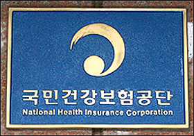 중복청구 무더기 환수…약국 7442곳 대상