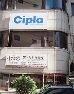 제약 15곳, 타미플루 제네릭 완제수입 타진