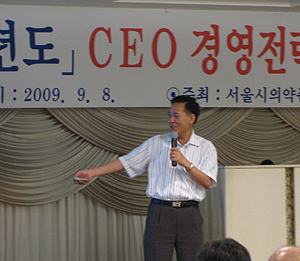 "제약회사 리베이트 1조원 도매가 심부름"