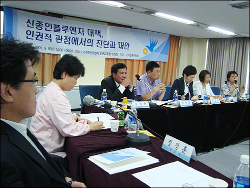 "로슈-GSK, 강제실시 압박수에 말 바꿨다"