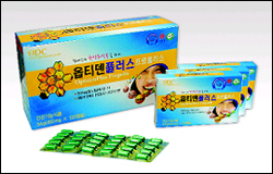 옵티마, 제품 3종 함량 보강 업그레이드