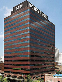 보령, 신종플루백신 허가신청…내달 허가
