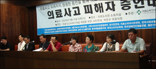 "여러분은 의료인을 얼마나 신뢰 하십니까"