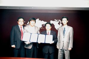 HS바이오팜, 태반응용 줄기세포치료 MOU