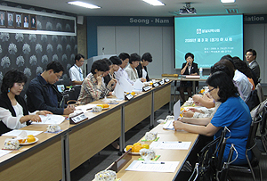 성남시약, 내달 25일 팜엑스포서 연수교육