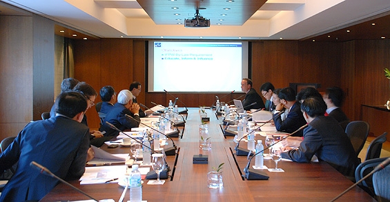 IFPW 서울총회, '아시아권 환경변화 집중'