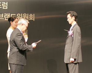 '레모나' 2009 올해의 브랜드 대상 수상