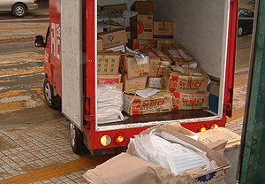 인천 남동구약, 70개 약국 처방전 폐기