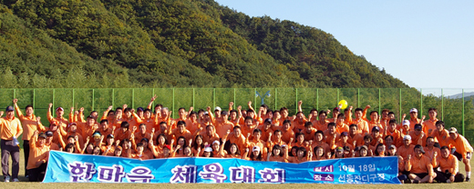 세화약품, 1700억 매출 초과달성 의지 다져