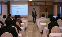 옵티마 '트랜美정' 출시 전국 약사 공개교육