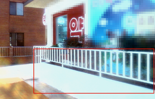 담장 하나에 뒤바뀐 병원인접 약국개설 허가