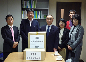 영등포구약, 복지시설에 상비약 지원