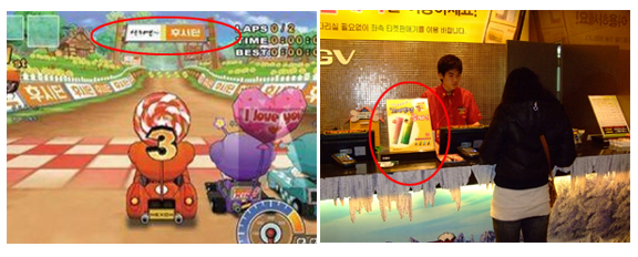 "일반약도 브랜드 시대"…마케팅 전략 눈길