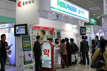 조아제약, 팜엑스포서 솔약국 부스로 눈길
