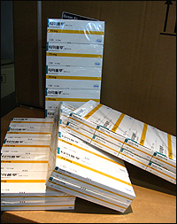 "처가·사촌까지 타미플루 잔치하는 비양심"