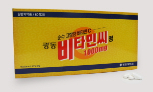 고함량 비타민C '광동 비타민씨 정' 출시 
