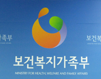 복지부, 원내조제 5개약제 성분명처방 '난색'
