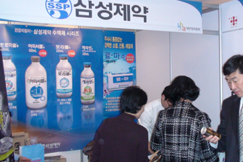 삼성제약 무통성 피록시캄 주사제 '주목'