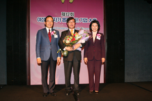 국제, 여성소비자 뽑은 좋은기업 대상 수상
