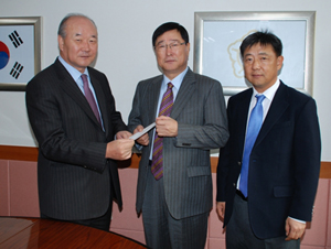 63회, 도매업권발전기금 1000만원 기탁