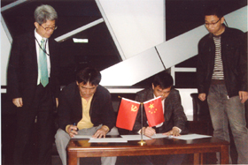 메딤소, 중국 신종플루백신 공급 계약체결