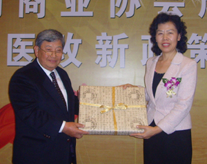 주만길 회장, 중국서 IFPW 서울총회 홍보