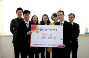 일동 직원, 십시일반으로 백혈병 환우 지원