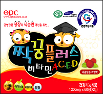 옵티마, 비타민 영양제 '짝꿍 플러스' 첫 선