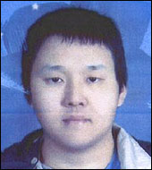 간호조무사 살해범 수배…"약국 신고하세요"