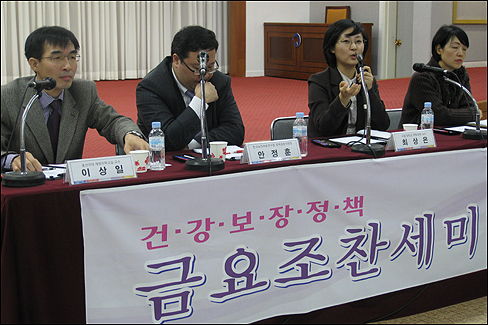 일반약 슈퍼판매·약사자격 선진화 '설전'