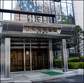 제약협 "저가구매인센티브, 법적대응 불사"