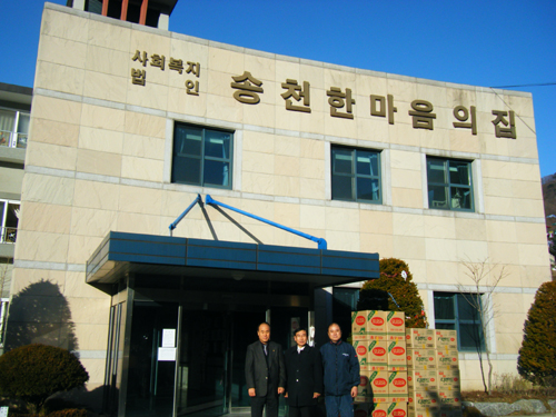 도우회, 불우이웃에 선행 5년째 이어져